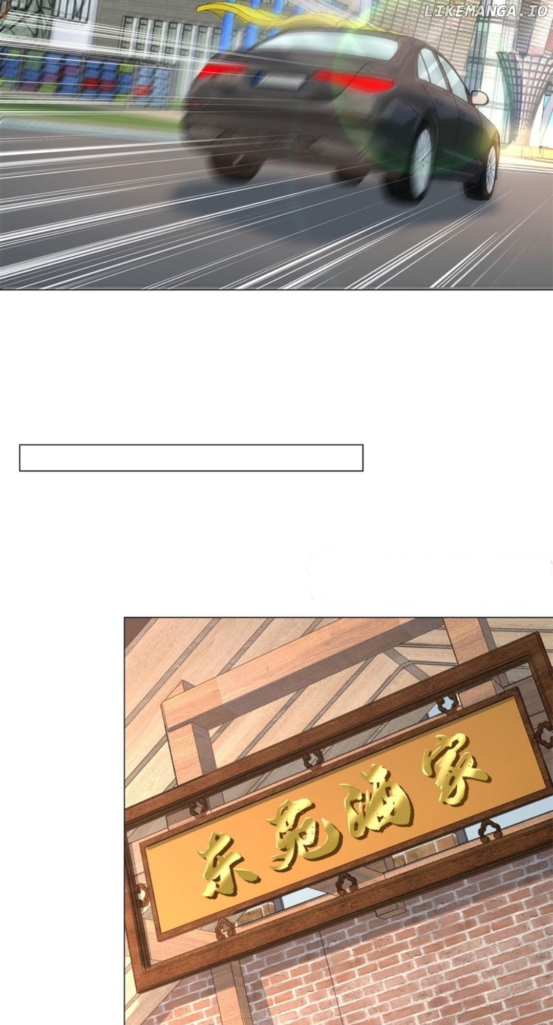 Legendary Car-Hailing System Chapter 144 - page 12